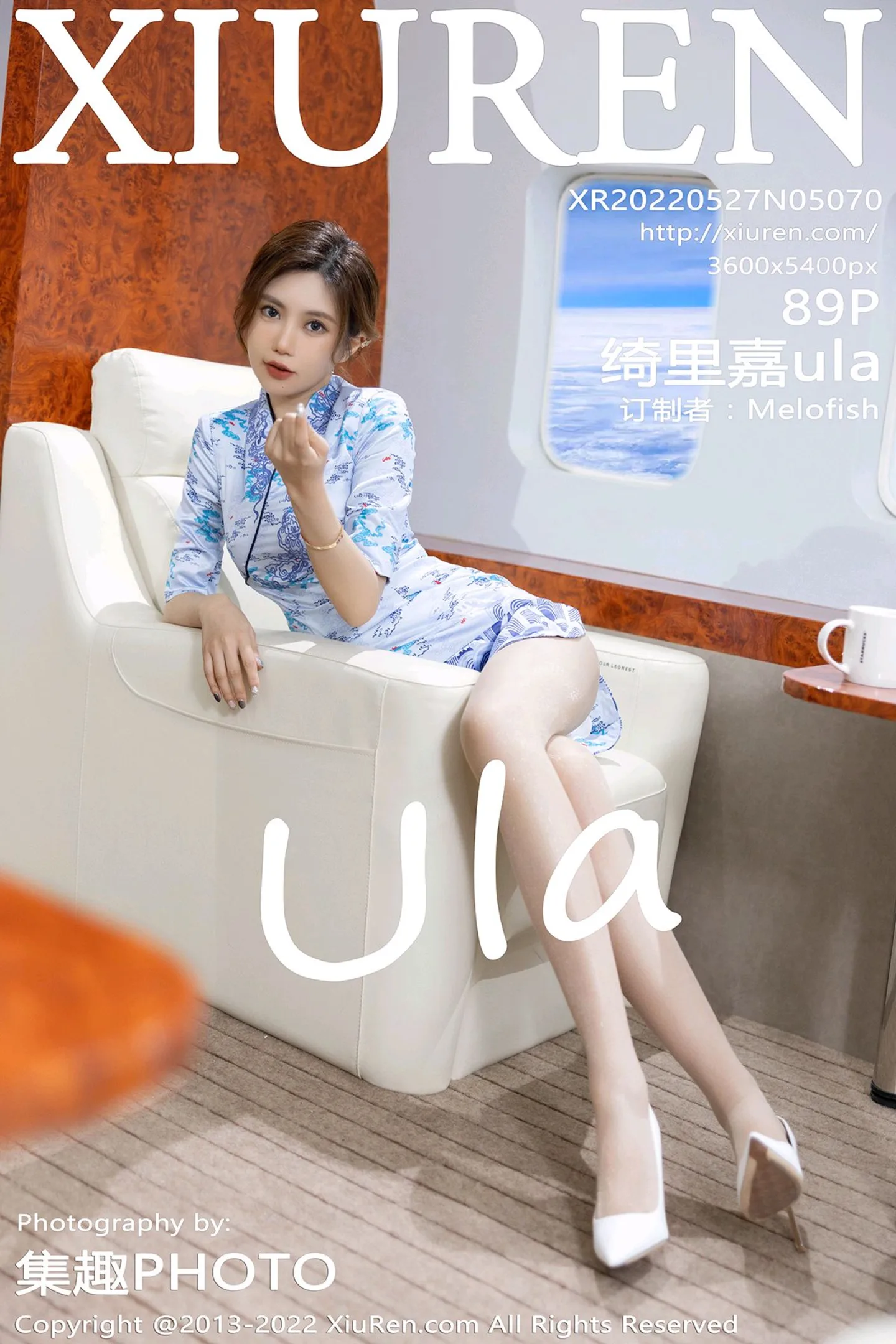 [XiuRen秀人网]No.5070_女神绮里嘉ula海南心愿旅拍脱花纹旗袍露白色蕾丝内衣诱惑写真89P-秀人网 - XiuRen.Space